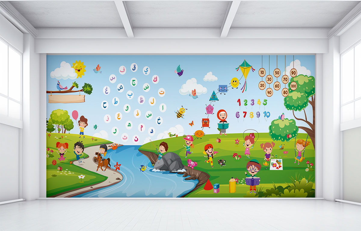 Sıbyan mektebi posteri