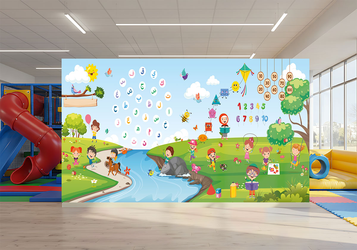 Sıbyan mektebi posteri