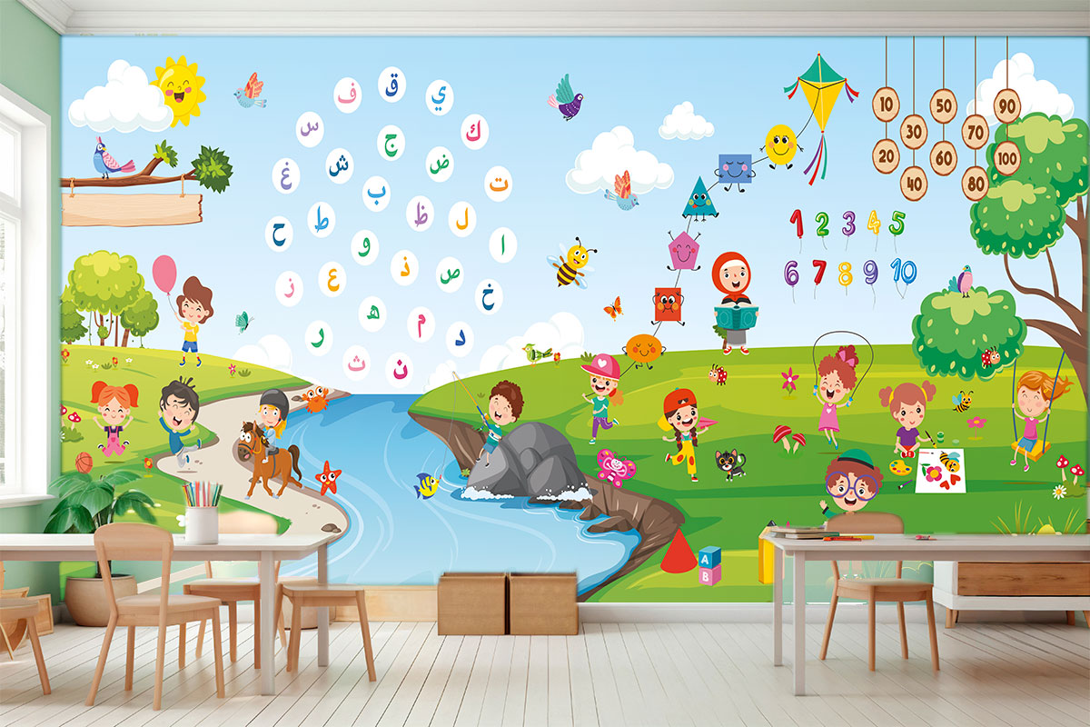 Sıbyan mektebi posteri