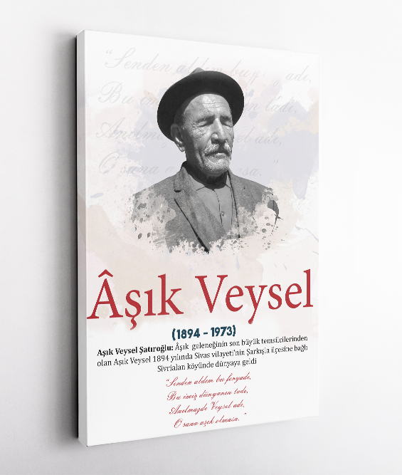 Aşık Veysel posteri