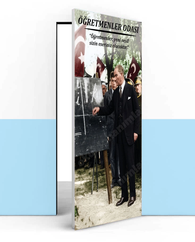 Öğretmenler Odası kapı giydirme