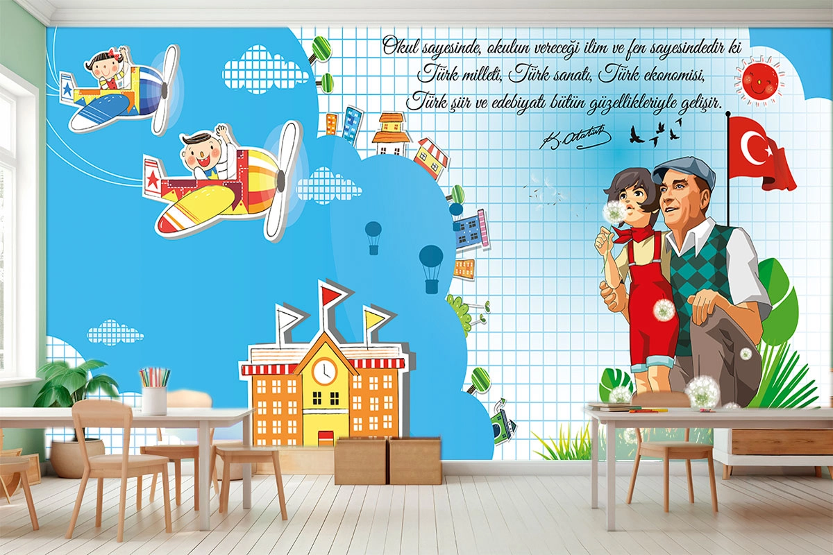 Atatürk okul Posteri