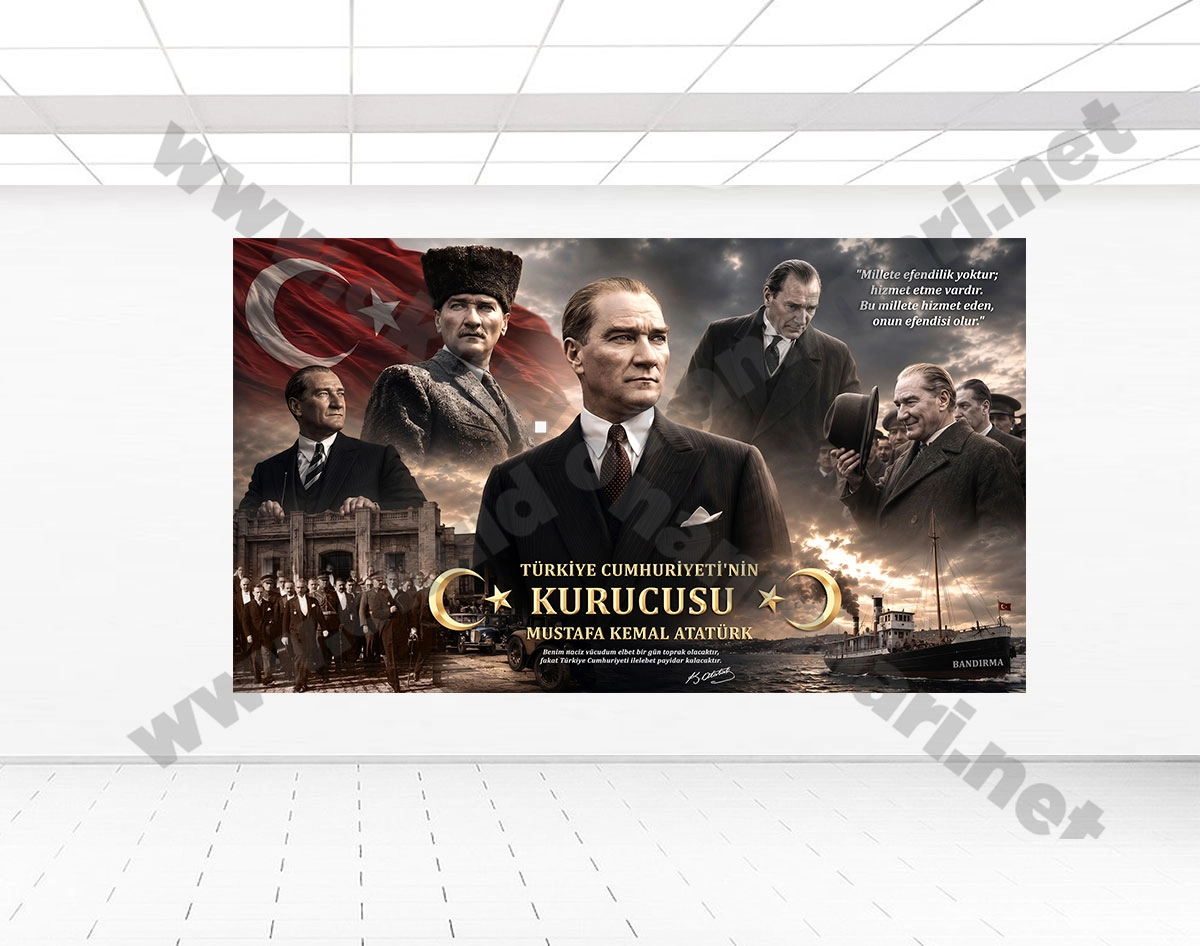 Atatürk köşesi duvar posteri