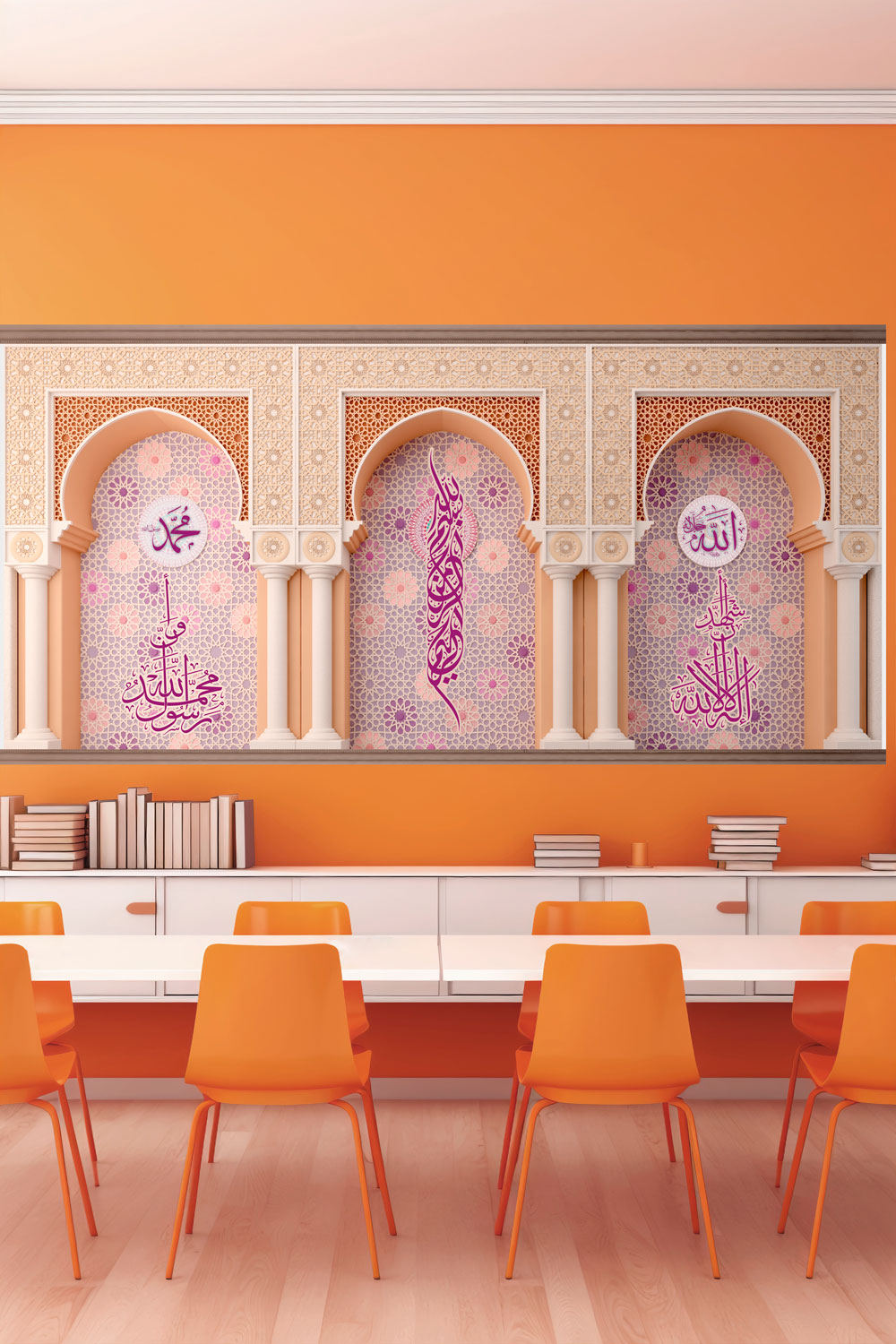 Mescid posteri