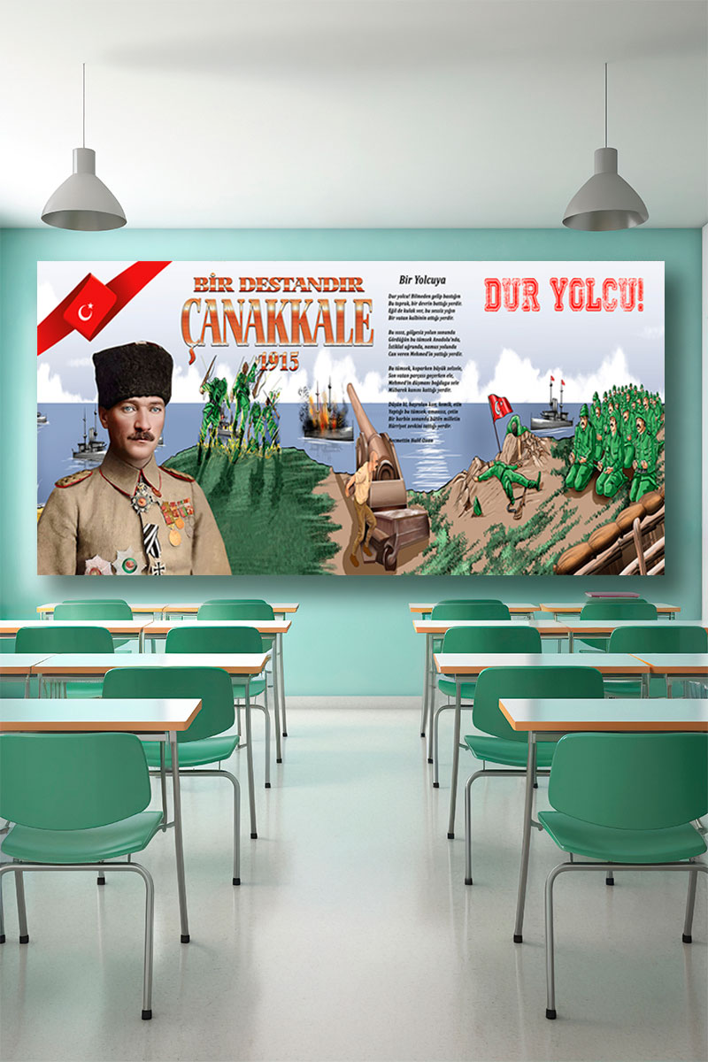 Çanakkale Zaferi posteri