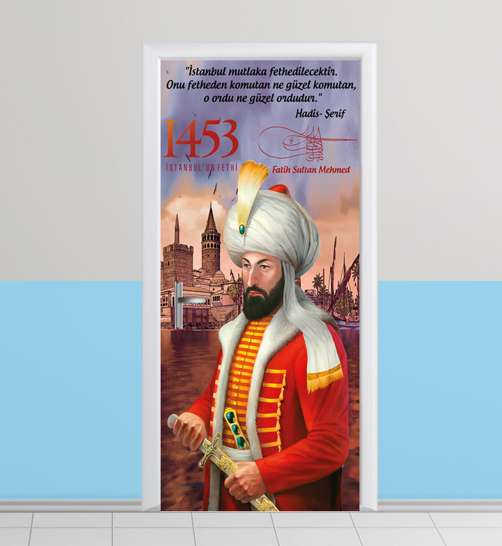 Fatih Sultan Mehmed
