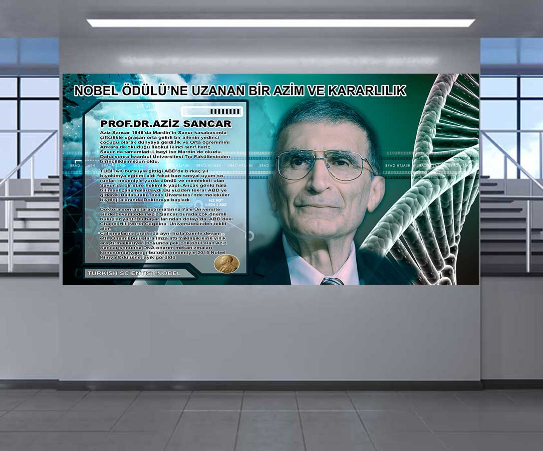 Aziz SANCAR
