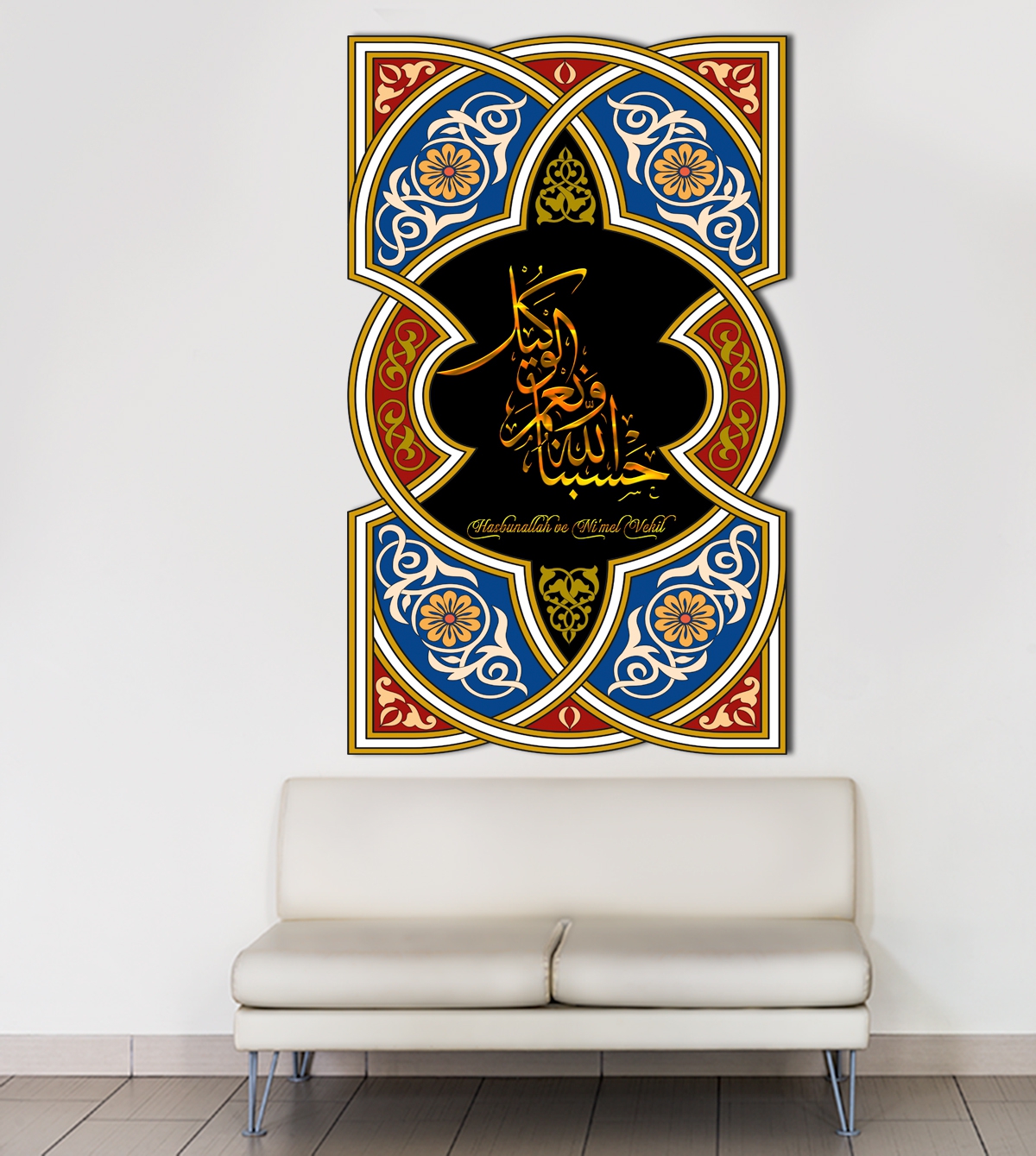 İmam hatip sticker 10