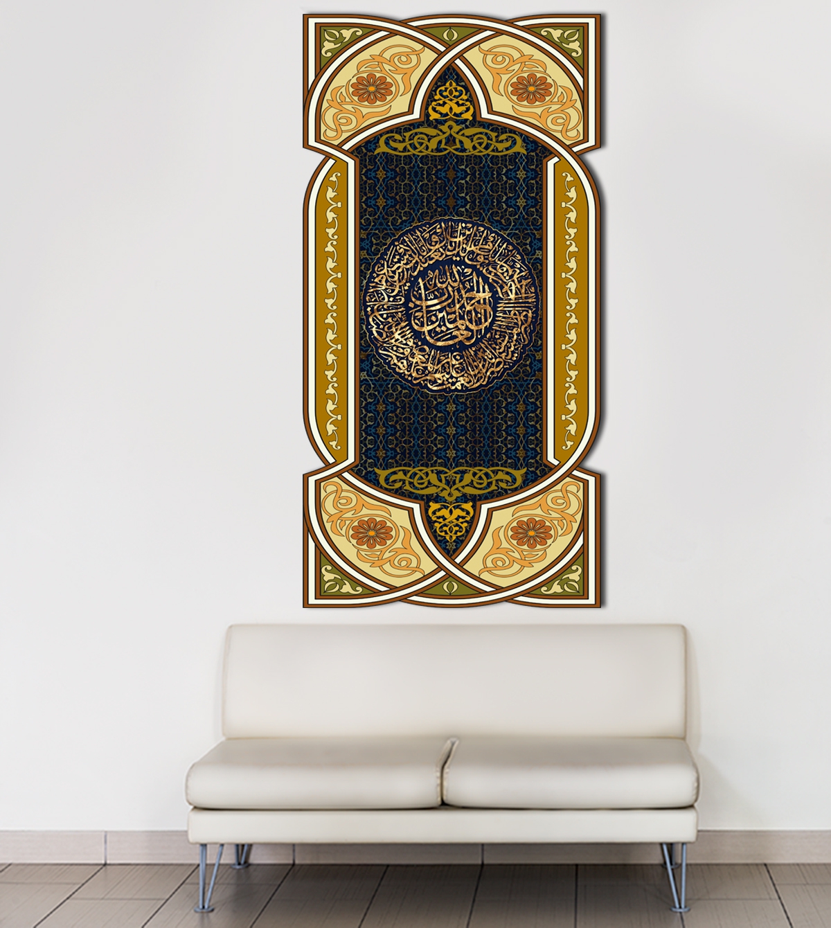 İmam hatip sticker 10