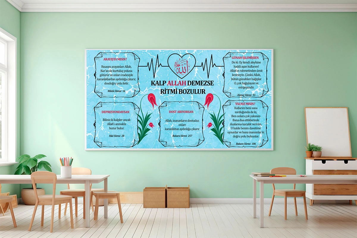 imam hatip rehberlik posteri