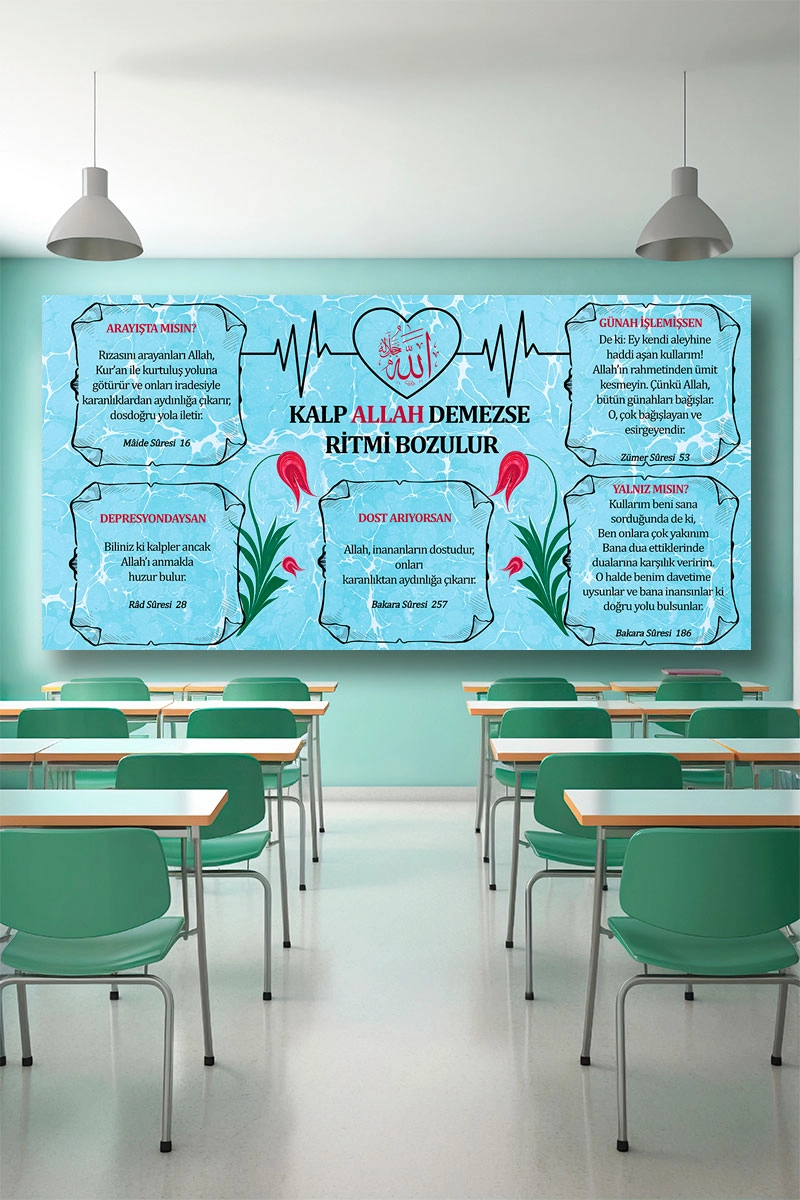 imam hatip rehberlik posteri
