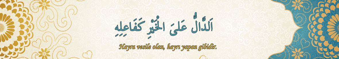 Hadis kiriş yazısı