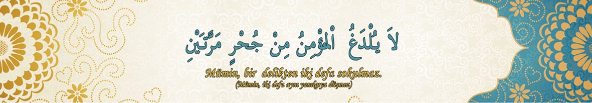 Hadis kiriş yazısı