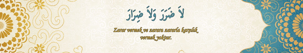 Hadis kiriş yazısı