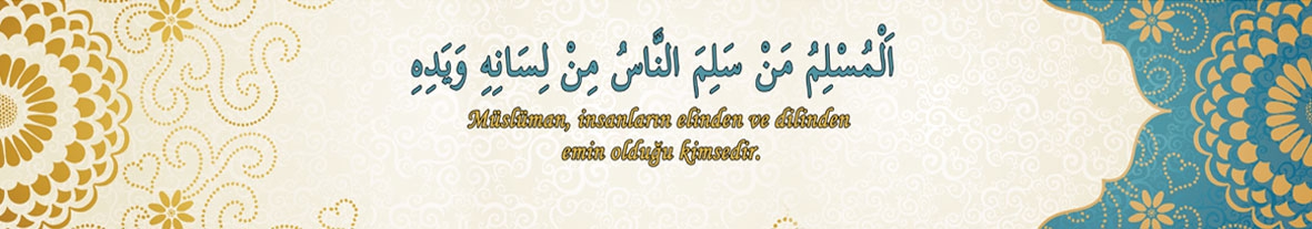 Hadis kiriş yazısı