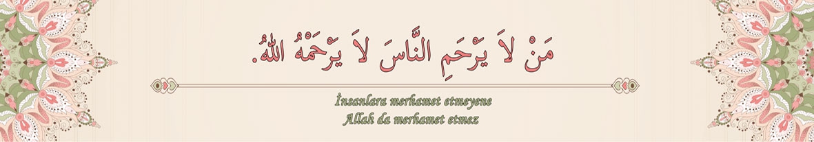 Hadis kiriş yazısı