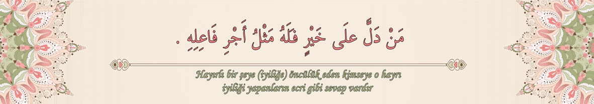 Hadis kiriş yazısı