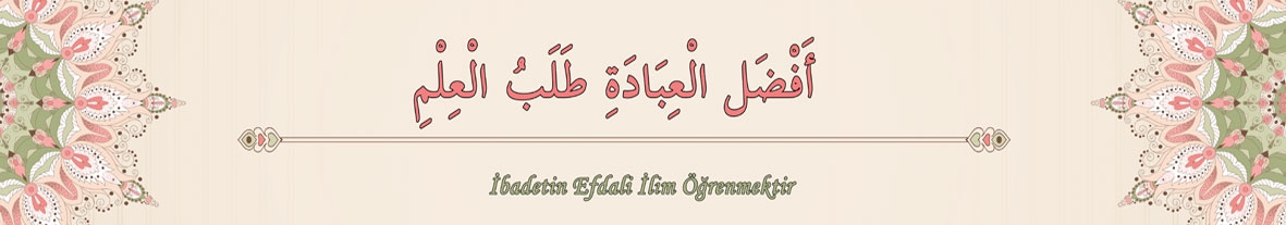 Hadis kiriş yazısı