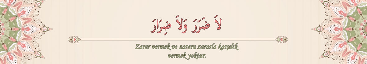 Hadis kiriş yazısı