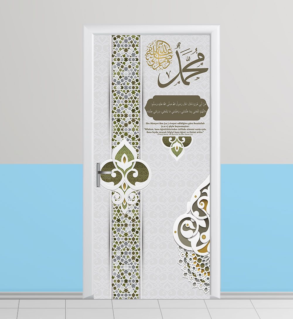 İmam hatip hadis kapı giydirme