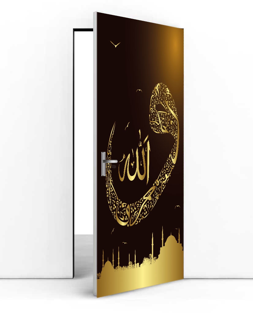 İmam hatip Kapı giydirme