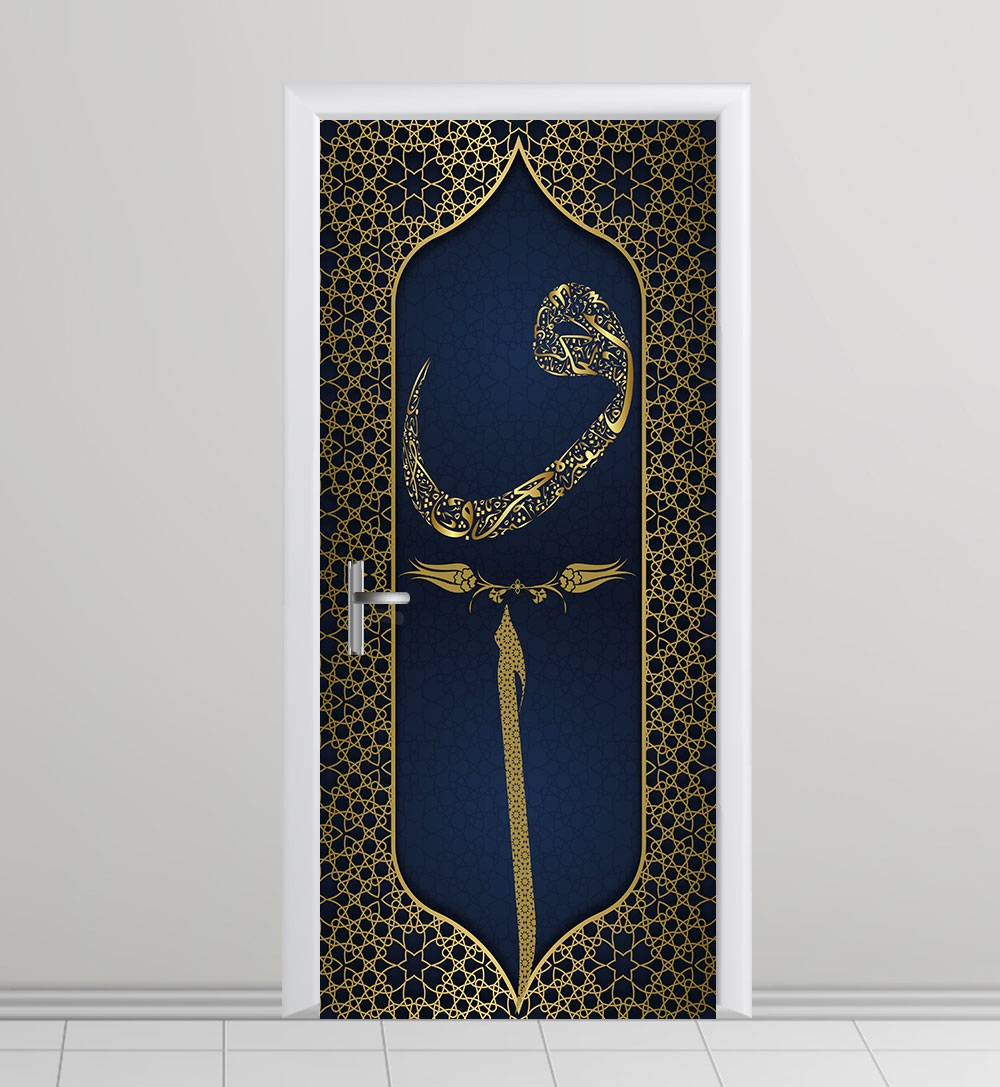 İmam hatip Kapı giydirme