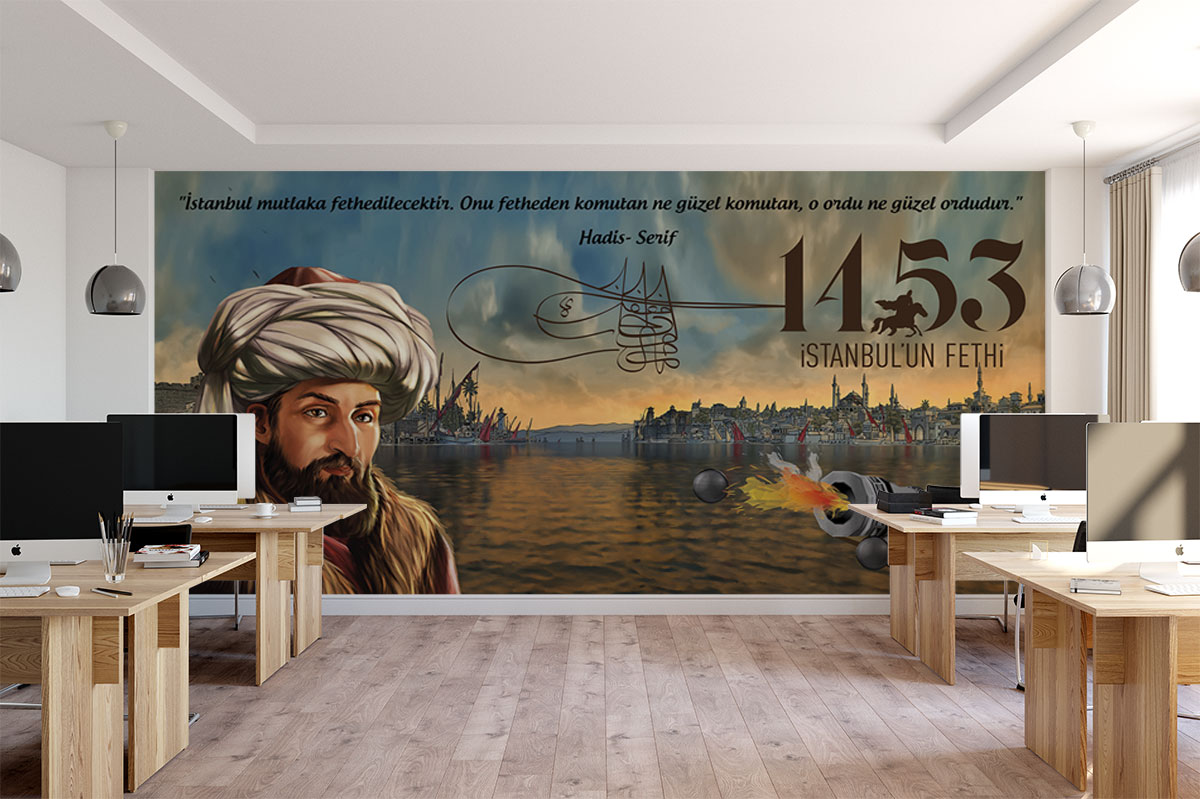 İstanbul’un Fethi posteri