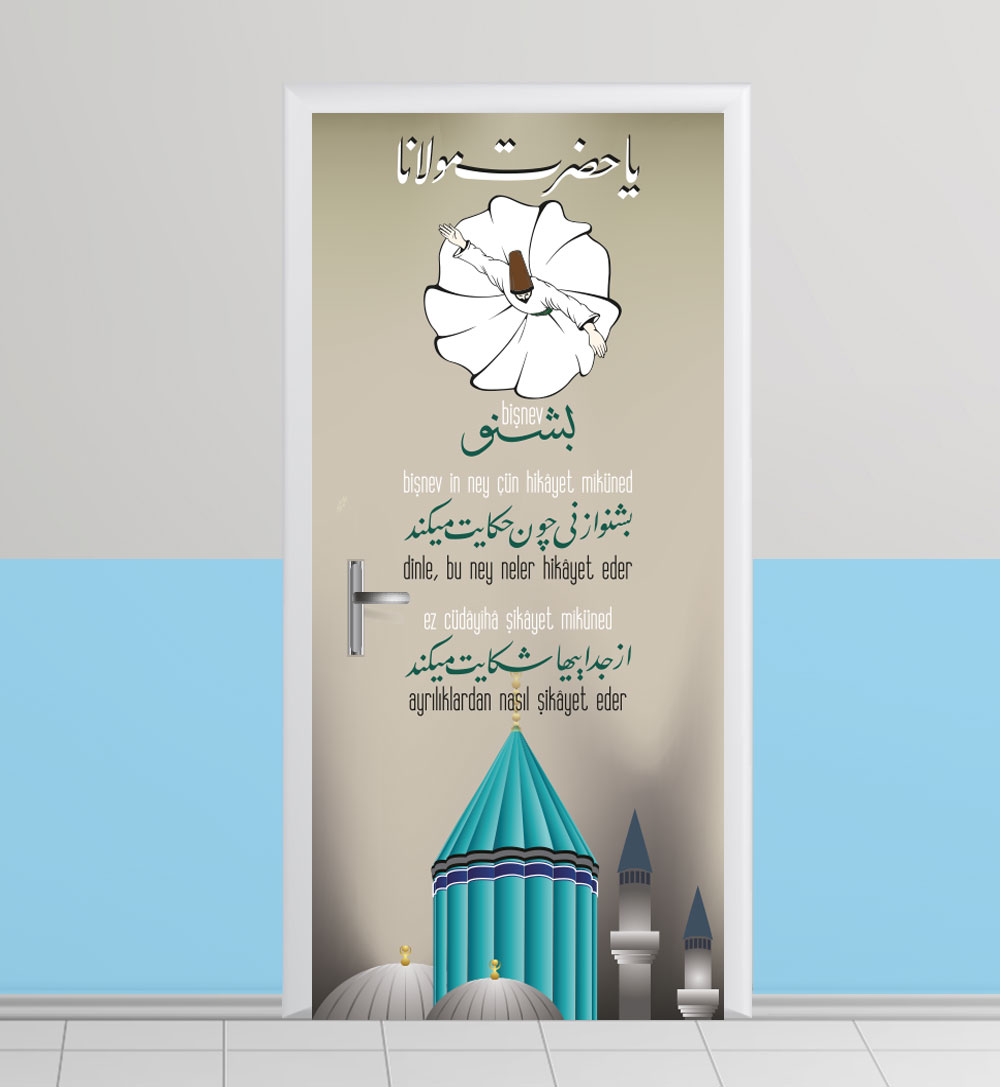 Mesnevi kapı giydirme