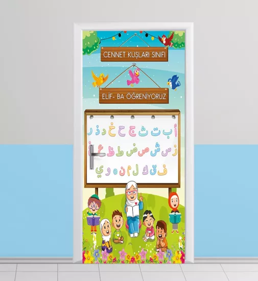 Anaokul kuran kursu posterleri