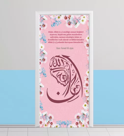 Bayan Mescid kapı giydirme