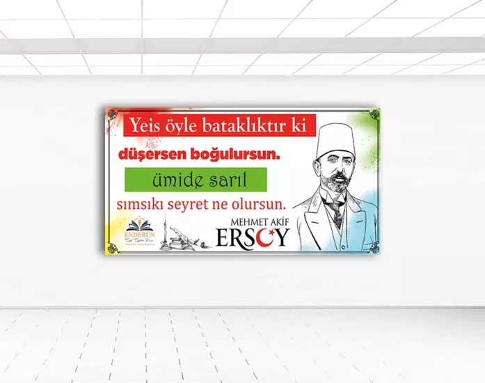 Rehberlik Motivasyon Posteri | Öğrenci Başarısı