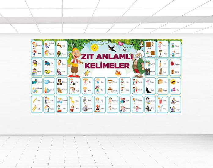 İlkokul Türkçe Posteri