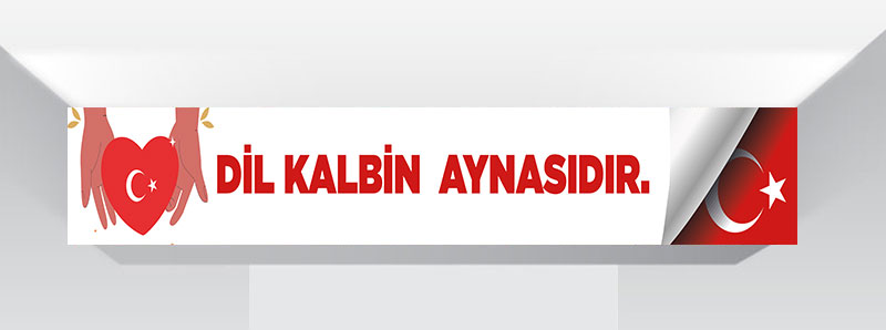 Türkçe Kiriş yazısı